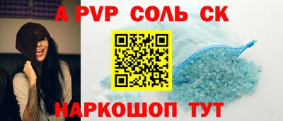 MDMA Кулебаки