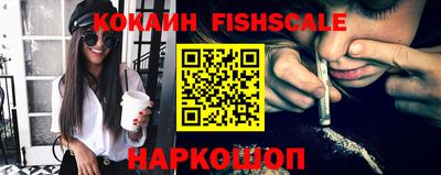 экстази Кунгур