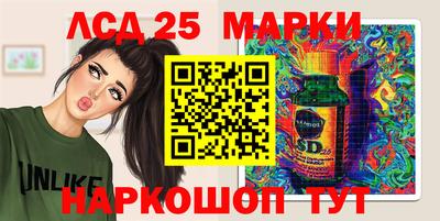 экстази Кунгур