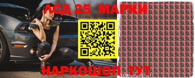 экстази Кунгур