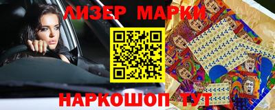 MDMA Кулебаки