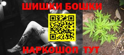 экстази Кунгур