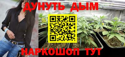 кокаин Кумертау