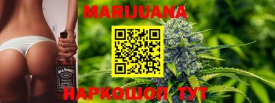 кокаин Кумертау