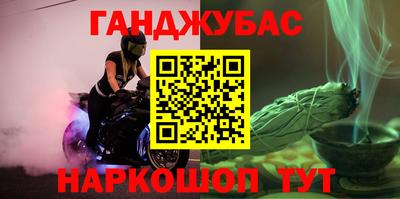 MDMA Кулебаки