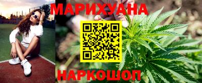 кокаин Кумертау