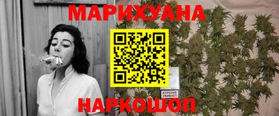 кокаин Кумертау