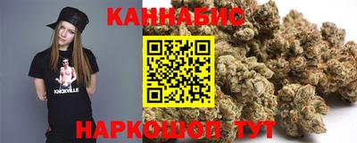 MDMA Кулебаки