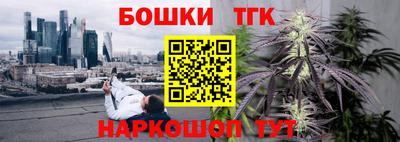 MDMA Кулебаки