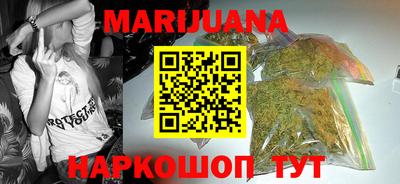 экстази Кунгур