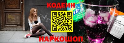 экстази Кунгур