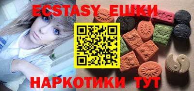 MDMA Кулебаки