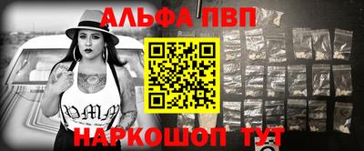 кокаин Кумертау