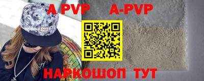 MDMA Кулебаки