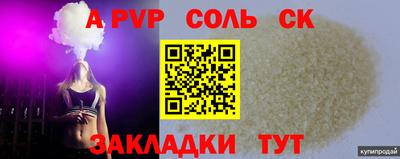 MDMA Кулебаки