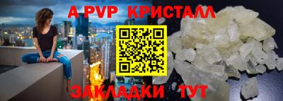 экстази Кунгур
