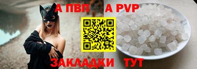 экстази Кунгур
