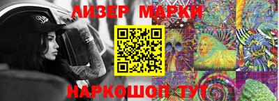 экстази Кунгур