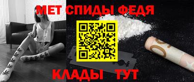 экстази Кунгур