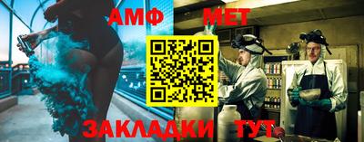 MDMA Кулебаки