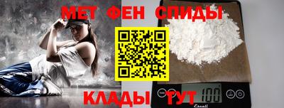 экстази Кунгур