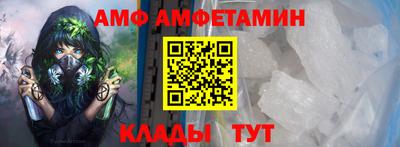 MDMA Кулебаки