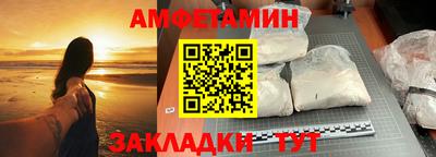 экстази Кунгур