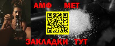 экстази Кунгур