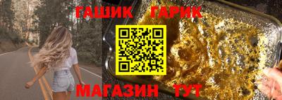 экстази Кунгур
