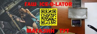 кокаин Кумертау