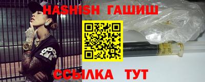 экстази Кунгур