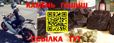 кокаин Кумертау