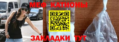MDMA Кулебаки